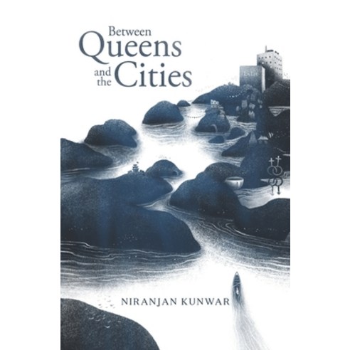 Between Queens and the Cities Paperback, Independently Published, English, 9798697756034