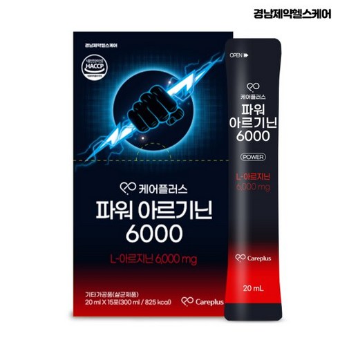 [경남제약헬스케어] 케어플러스 파워아르기닌 6000(20ml X 15포), 선택완료