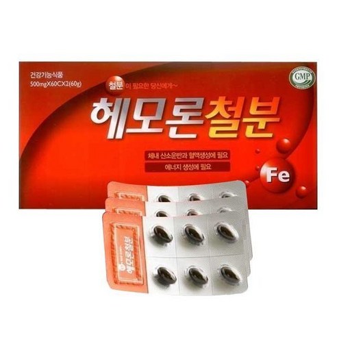 헤모론철분 500mgx120캡슐 임산부영양제