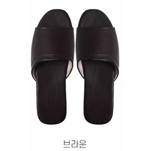 키밍 호텔 럭셔리 가죽 슬리퍼 실내화 거실화 하우스 H2522, 브라운