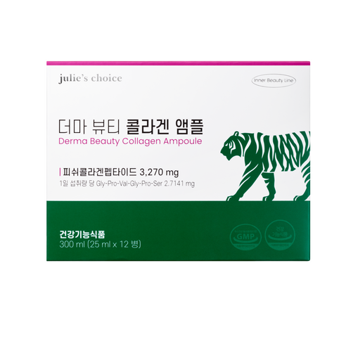 줄리스초이스 더마 뷰티 콜라겐 앰플1box, 12병, 단품