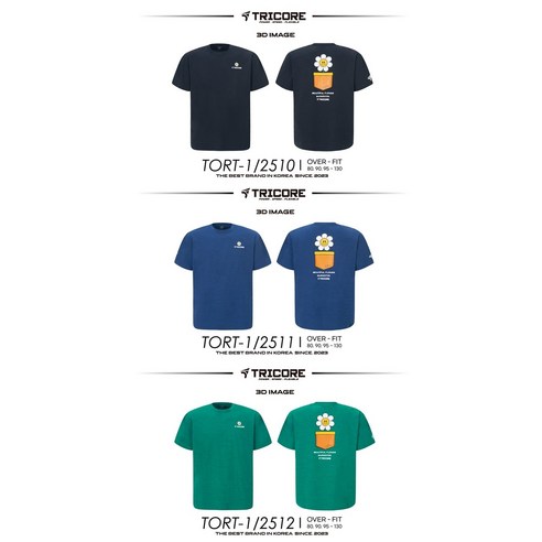 운동 실력, 장비 탓만 할 건가요? 땀으로 얼룩진 티셔츠는 이제 그만! 트리코어티셔츠