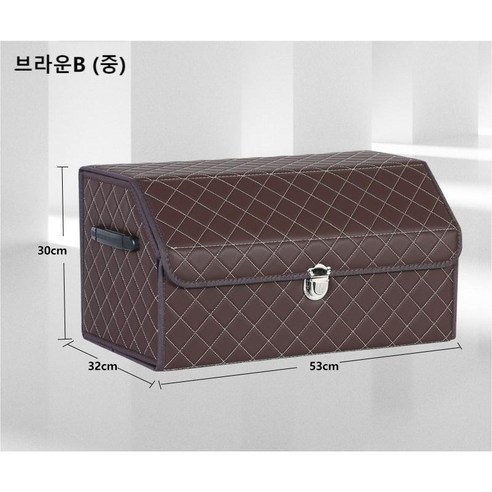 넘버쓰리 트렁크2단수납함 다용도 수납함, 브라운B(중)