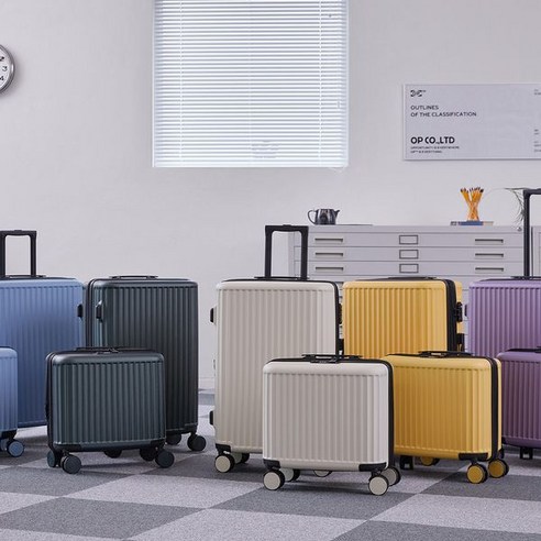 여행의 완벽한 동반자