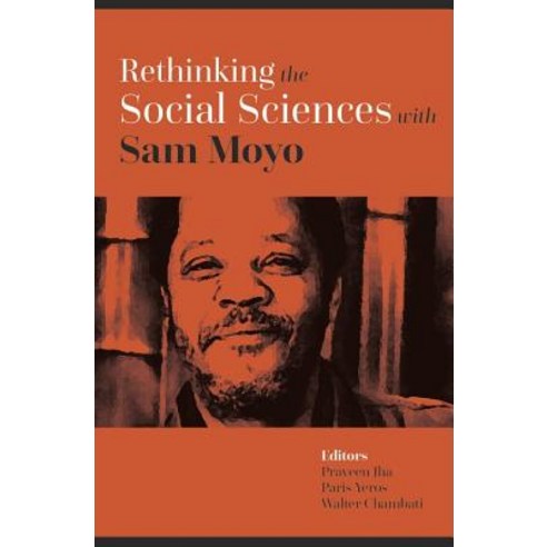 (영문도서) Rethinking the Social Sciences with Sam Moyo Hardcover, Tulika Books, English, 9788193926949