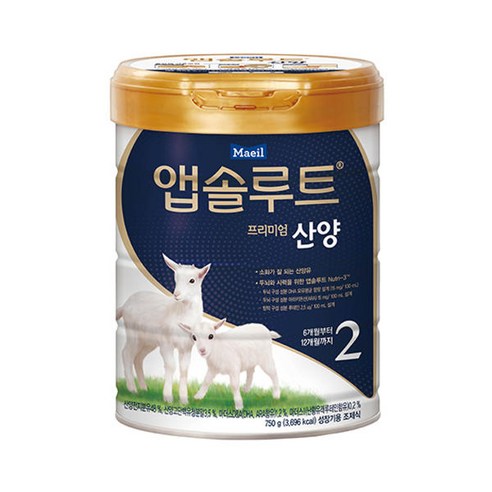 매일유업 앱솔루트 플래티넘 산양 1단계 750g 3캔, 매일유업 앱솔루트 프리미엄 산양 2단계 750g 3캔