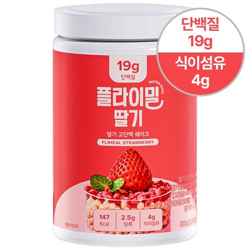 플라이밀 단백질 쉐이크 딸기맛 대용량, 630g, 1개