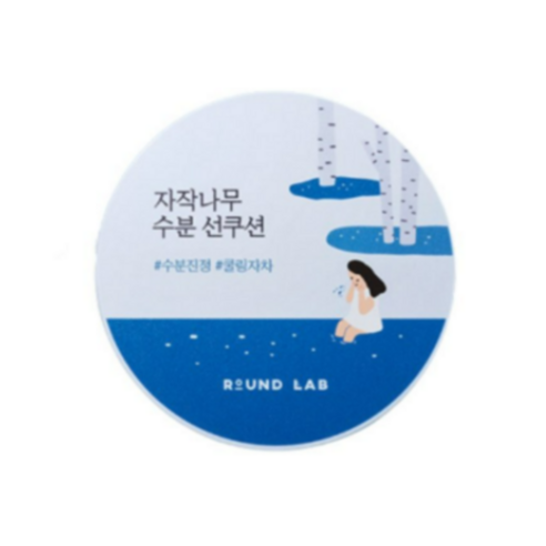 라운드랩 자작나무 수분 선쿠션 15g (SPF 50+ PA++++), 1개