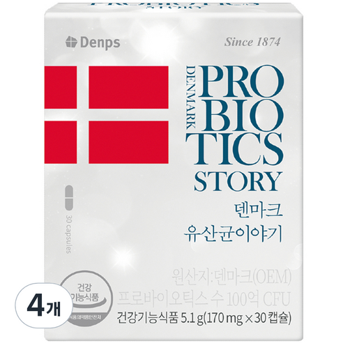크리스찬한센 덴마크 유산균 이야기, 30정, 1개