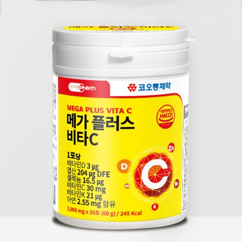 [코오롱제약] 메가 플러스 비타C 2000mg x 30포(3세트) 스틱