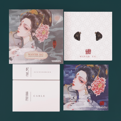 게이머를 위한 완벽한 인이어 이어폰