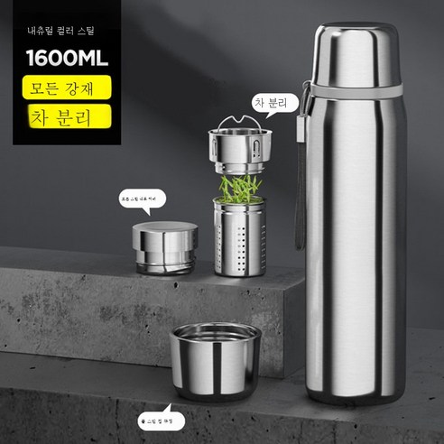 ZZJJC 풀스틸 316 스테인리스 텀블러 남 대용량 티컵으로 고급 물컵 여행용 주전자, 700ml, 강본색