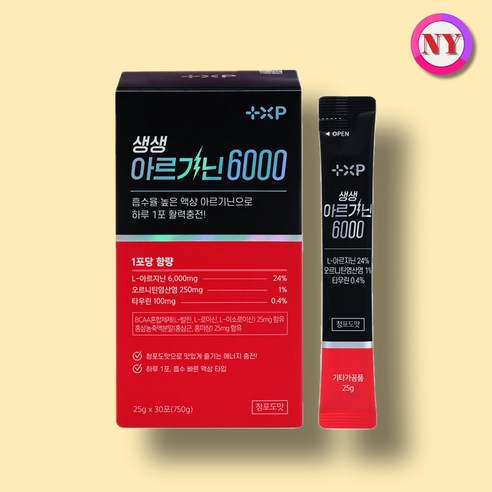 뉴욕약방 글루콤 효과 고함량 아르기닌 6000 BCAA 타우린함유 30포, 1개