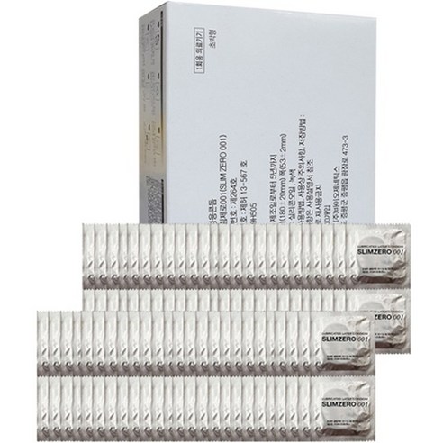 슬림제로 001 울트라씬 일반형 콘돔, 100개입, 1개