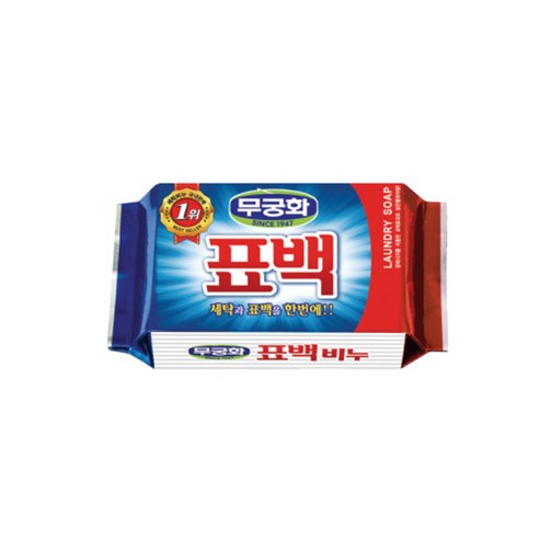 동서씨앤지 살균 + 위생 대용량 세탁비누, 450g, 22개 무궁화세탁비누230 11 무궁화 무궁화 표백비누 230g, 1개