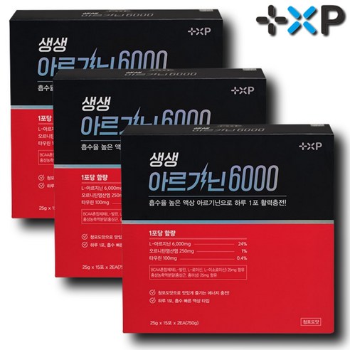 지친일상에 활력을 주는 아르기닌 6000mg 오르니틴 타우린 함유 제품, 1개, 30정