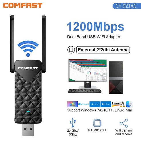 휴대용 와이파이 에그 포켓와이파이 고속 1200Mbps WiFi USB 30 어댑터 24G 및 5GHz 듀얼 밴드 Wifi 수신기 PC 데스크탑 노트북 무선 네트워크 카드