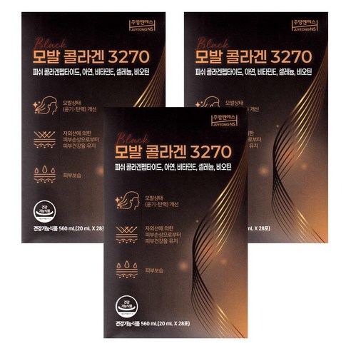 모발 콜라겐 3270 28포