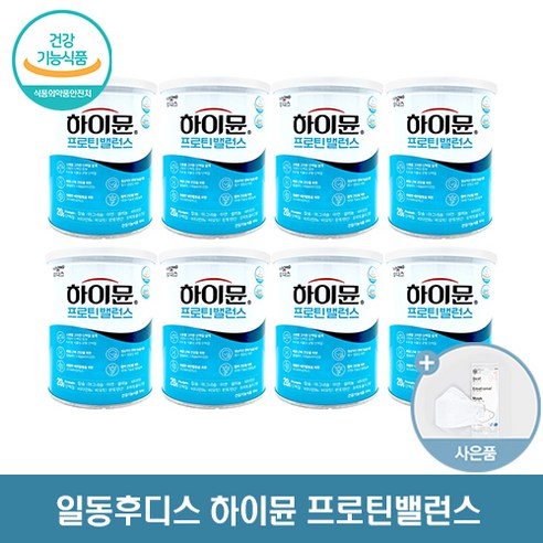일동후디스 하이뮨 프로틴 밸런스 산양유 단백질 + 씨오케이마스크 증정 세트, 12개, 304g 일동후디스 하이뮨 프로틴 밸런스 산양유 단백질 + 씨오케이마스크 증정 세트, 12개, 304g