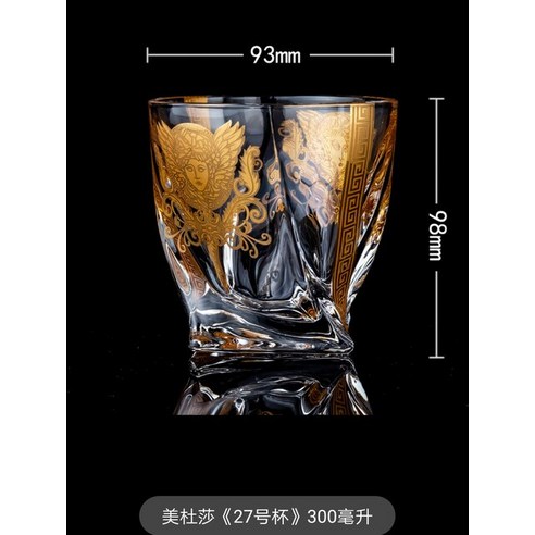 FREELIFE 주스 컵 세트 예쁜 주스잔 크리스탈 TO-243, 5 300ml-173