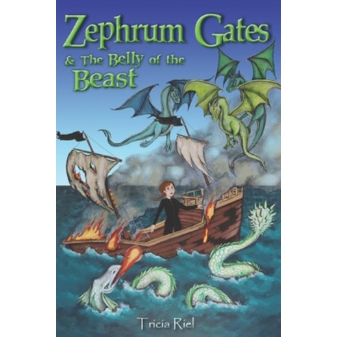 Zephrum Gates & the Belly of the Beast Paperback, 978-0-578-75557-1