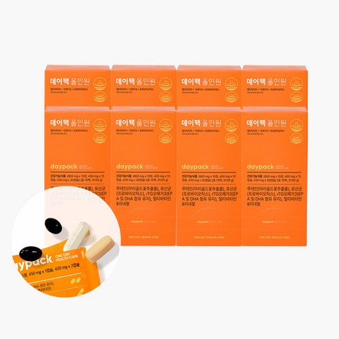 데이팩 올인원 하루 한포 멀티비타민, 15회분, 31.65g, 8개