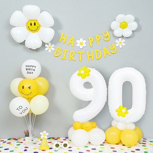 [피앤비유니티]데이지 두자리숫자기둥 가랜드 생일 풍선세트(모자 안경포함), 화이트 숫자대90