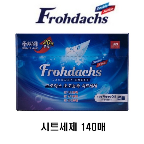프로닥스 고농축 더블액션 클린코튼향 시트세제, 140매입, 1개