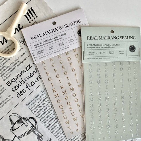 리얼묘해 알파벳 스티커 4종, 골드, 1개