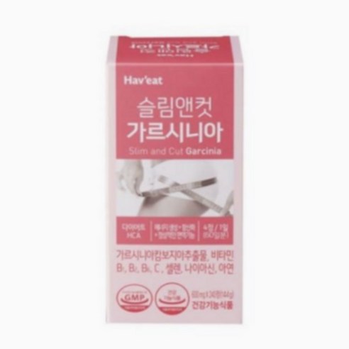 Hav'eat 슬림앤컷 가르시니아(600MG*240정), 240정, 1개