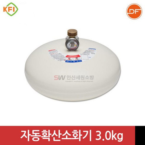   (국산) 대동소방 주방 보일러실 천장형 자동확산소화기 3kg ABC분말, 1개