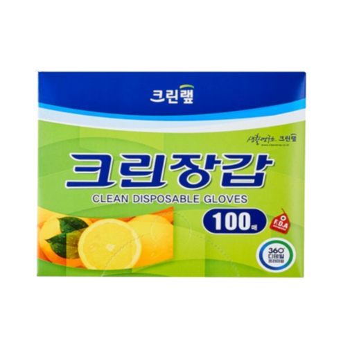 크린랲 크린장갑 200매, 2개, 100개