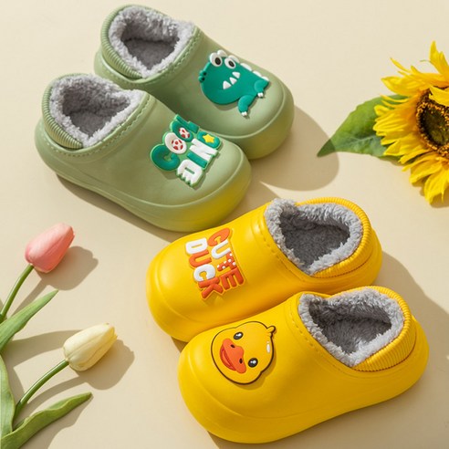 아이 발 건강을 책임지는 포근한 겨울 방한 슬리퍼