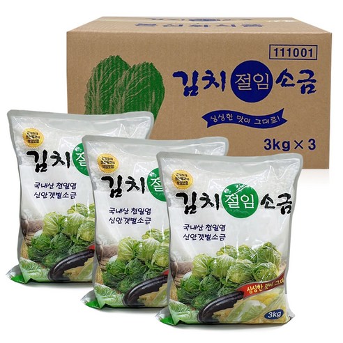 국산 신안소금 천일염 간수 빠진 굵은 소금, 1개, 9kg