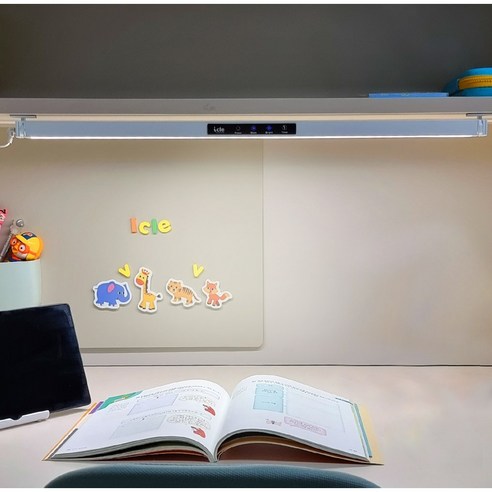 아이클 LED 책상 독서실 스탠드 조명 책상등 독서등 싱크대 부착형, 길이 46CM