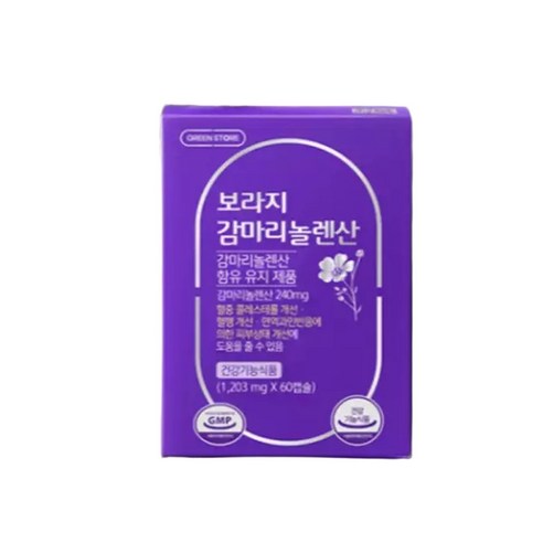 그린스토어 보라지유 보라지 감마리놀렌산 60캡슐 X4 BNS