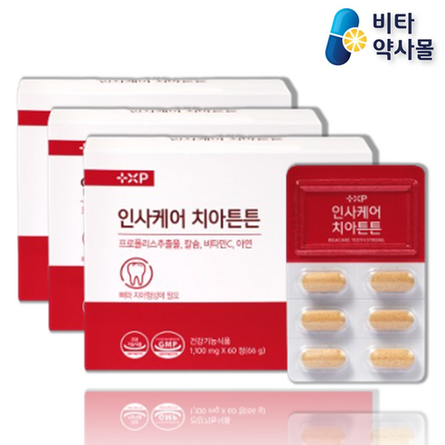 치아 형성 뼈 건강 에 좋은 코랄칼슘 프로폴리스 비타민C 아연 영양제, 1개, 180정
