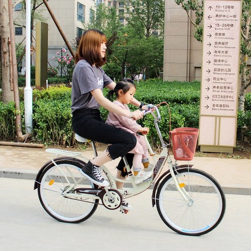 아기 태울 수 있는 자전거 아이랑 타는 2인승 유치원 기본 블루 24인치