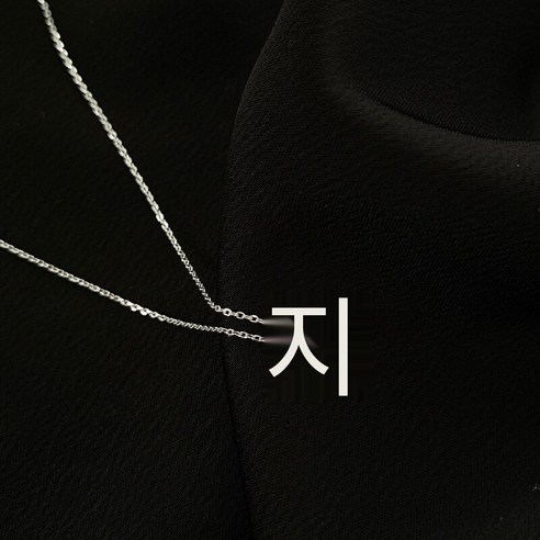 YY 사랑 아름다움 크로스 목걸이 여성 틈새 디자인 925 실버 쇄골 체인 여름 Ins 콜드 스타일 한국어 스타일 간단한 액세서리