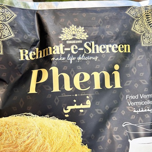 페니 면 카다이프 대체 프라이드 버미셀리 두바이 초컬릿 재료 직구 Pheni, 200g, 25개