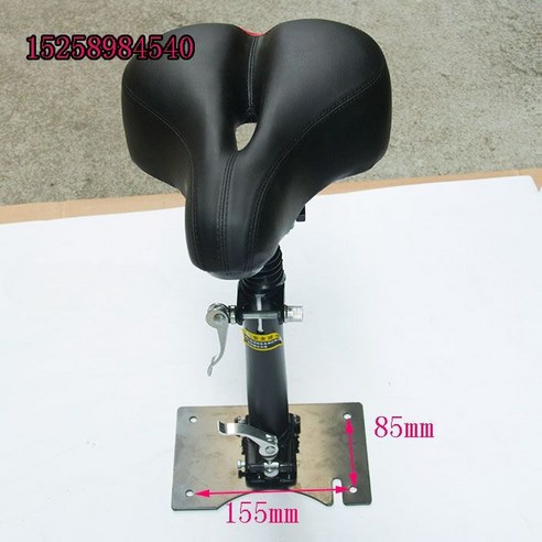 킥보드 안장 전동킥보드의자 보조의자 충격 전동 흡수 의자 좌석, 8인치동그란버전세트, 1개