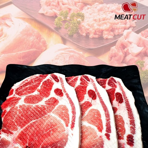 집에서 즐기는 고급스러운 바비큐의 맛