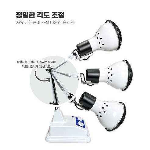 HH-2500, 건강한 삶을 위한 따뜻한 힐링의 시작