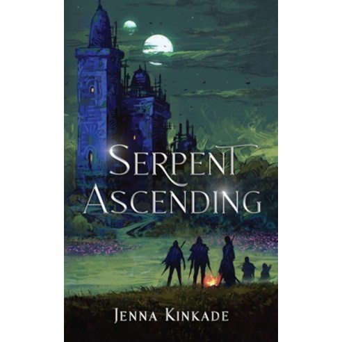 (영문도서) Serpent Ascending Paperback, Inkvane Press, English, 9798989172818