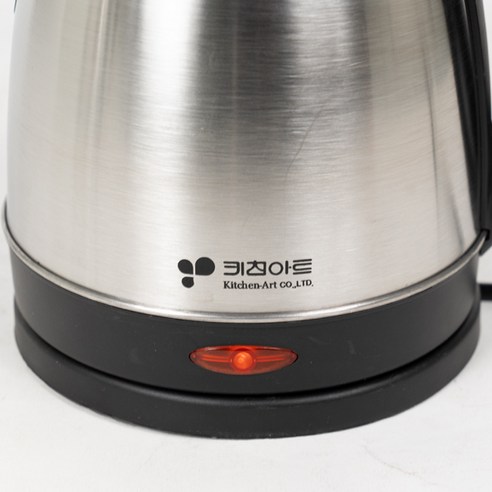 가성비 끝판왕 키친아트 맥스 무선 전기포트, 당신의 주방에 편리함을 더하세요!