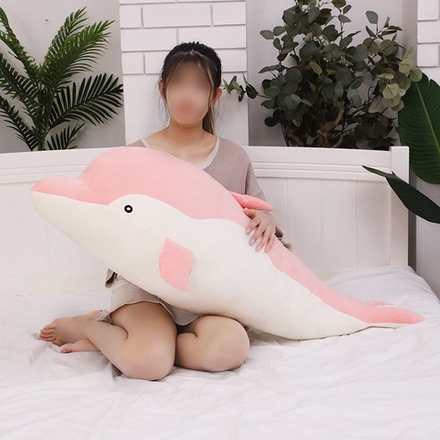 돌고래 시크릿 컴포트 휴식 멀티 서포트 쿠션, 130cm