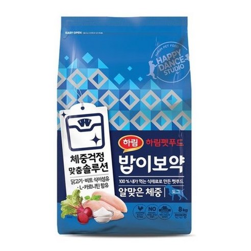 밥이보약 Dog 알맞은 체중 8kg - 기능성사료 | 쿠팡