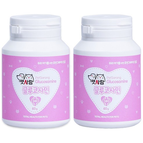 펫사랑 강아지 고양이 관절영양제 글루코사민 60g, 뼈/관절강화, 2개