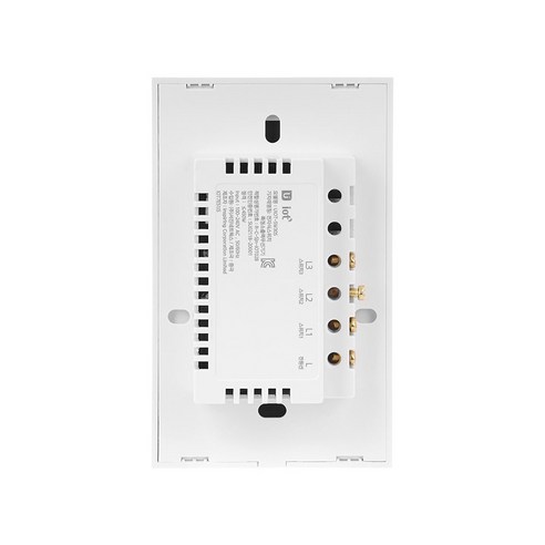 간편한 원격 제어로 현대적인 스마트홈을 만들어보세요