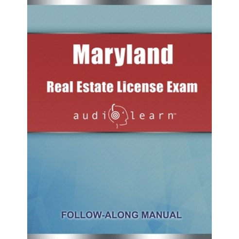 (영문도서) Maryland Real Estate License Exam AudioLearn: Complete Audio Review for the Real Estate Licen... Paperback, Independently Published, English, 9781658857871